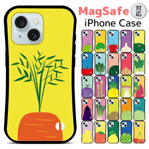 MagSafe 対応 iPhone 17 17Air Air 17Pro 17ProMax 16e 16 16Pro 15 15Pro 14 14Pro 13 13Pro 12 12Pro SE3 SE2 8 7 第二世代 第三世代 アクリル印刷 デザイン ケース カバー スマホケース スマホカバー マグネット 吸着 固定