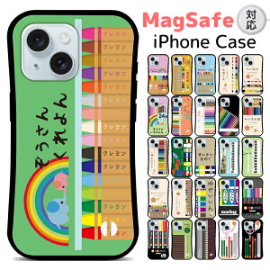 MagSafe �Ή� iPhone 17e 17 17Air Air 17Pro 17ProMax 16e 16 16Pro 15 15Pro 14 14Pro 13 13Pro 12 12Pro SE3 SE2 8 7 ��񐢑� ��O���� �A�N������� �f�U�C�� �P�[�X �J�o�[ �X�}�z�P�[�X �X�}�z�J�o�[ �}�O�l�b�g �z�� 