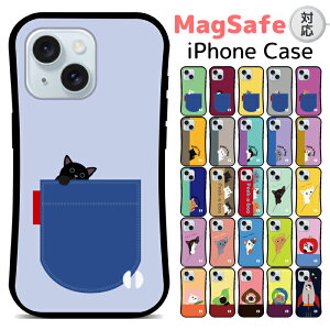 MagSafe �Ή� iPhone 17e 17 17Air Air 17Pro 17ProMax 16e 16 16Pro 15 15Pro 14 14Pro 13 13Pro 12 12Pro SE3 SE2 8 7 ��񐢑� ��O���� �A�N������� �f�U�C�� �P�[�X �J�o�[ �X�}�z�P�[�X �X�}�z�J�o�[ �}�O�l�b�g �z�� 