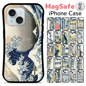 MagSafe �Ή� iPhone 17e 17 17Air Air 17Pro 17ProMax 16e 16 16Pro 15 15Pro 14 14Pro 13 13Pro 12 12Pro SE3 SE2 8 7 ��񐢑� ��O���� �A�N������� �f�U�C�� �P�[�X �J�o�[ �X�}�z�P�[�X �X�}�z�J�o�[ �}�O�l�b�g �z�� 