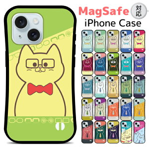 MagSafe Ή iPhone 17 17Air Air 17Pro 17ProMax 16e 16 16Pro 15 15Pro 14 14Pro 13 13Pro 12 12Pro SE3 SE2 8 7 񐢑 O AN fUC P[X Jo[ X}zP[X X}zJo[ }Olbg z Œ