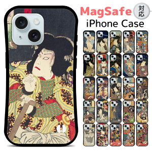 MagSafe Ή iPhone 17 17Air Air 17Pro 17ProMax 16e 16 16Pro 15 15Pro 14 14Pro 13 13Pro 12 12Pro SE3 SE2 8 7 񐢑 O AN fUC P[X Jo[ X}zP[X X}zJo[ }Olbg z Œ