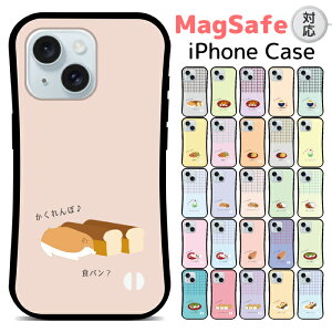 MagSafe Ή iPhone 17 17Air Air 17Pro 17ProMax 16e 16 16Pro 15 15Pro 14 14Pro 13 13Pro 12 12Pro SE3 SE2 8 7 񐢑 O AN fUC P[X Jo[ X}zP[X X}zJo[ }Olbg z Œ