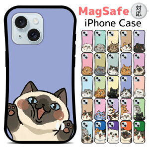 MagSafe �Ή� iPhone 17e 17 17Air Air 17Pro 17ProMax 16e 16 16Pro 15 15Pro 14 14Pro 13 13Pro 12 12Pro SE3 SE2 8 7 ��񐢑� ��O���� �A�N������� �f�U�C�� �P�[�X �J�o�[ �X�}�z�P�[�X �X�}�z�J�o�[ �}�O�l�b�g �z�� 