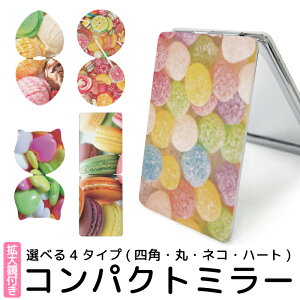  苾 RpNg~[ g勾 g   킢 fUC  vg g勾t  ܂肽 lp^ ی^ n[g^ lR^ L^ ˂^ kgm005