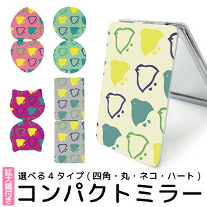  苾 RpNg~[ g勾 g   킢 fUC  vg g勾t  ܂肽 lp^ ی^ n[g^ lR^ L^ ˂^ kgm018