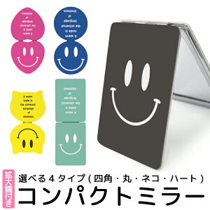 �� �苾 �R���p�N�g�~���[ �g�勾 �g�� ������ ���� ���킢�� �f�U�C�� ��� �v�����g �g�勾�t�� ������� �܂肽���� �l�p�^ �ی^ �n�[�g�^ �l�R�^ �L�^ �˂��^ kgm025