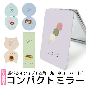  苾 RpNg~[ g勾 g   킢 fUC  vg g勾t  ܂肽 lp^ ی^ n[g^ lR^ L^ ˂^ kgm039