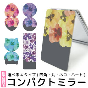  苾 RpNg~[ g勾 g   킢 fUC  vg g勾t  ܂肽 lp^ ی^ n[g^ lR^ L^ ˂^ kgm041