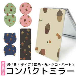  苾 RpNg~[ g勾 g   킢 fUC  vg g勾t  ܂肽 lp^ ی^ n[g^ lR^ L^ ˂^ kgm051