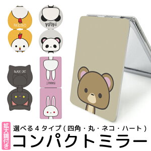  苾 RpNg~[ g勾 g   킢 fUC  vg g勾t  ܂肽 lp^ ی^ n[g^ lR^ L^ ˂^ kgm052