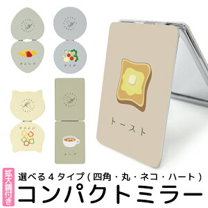  苾 RpNg~[ g勾 g   킢 fUC  vg g勾t  ܂肽 lp^ ی^ n[g^ lR^ L^ ˂^ kgm054