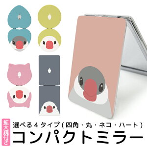  苾 RpNg~[ g勾 g   킢 fUC  vg g勾t  ܂肽 lp^ ی^ n[g^ lR^ L^ ˂^ kgm058