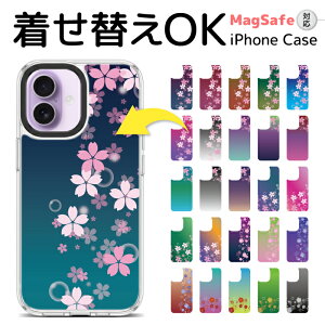 �����ւ� MagSafe �Ή� iPhone 17e 17 16 16e 15 14 13 12 12Pro �A�N������� �f�U�C�� �P�[�X �J�o�[ �X�}�z�P�[�X �X�}�z�J�o�[ �}�O�l�b�g �z�� �Œ� ���C�����X�[�d Qi�[�d �}�O�Z�[�t kkc003
