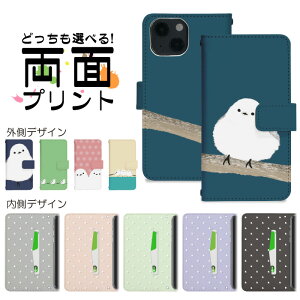 X}zP[X 蒠^ S@Ή iPhone 17 17Pro 16e 16 16Pro 15 15Pro 14 14Pro SE3 13 13mini 13Pro 12 12Pro SE2 11 11Pro se 蒠^P[X gуP[X P[X Jo[ X}zJo[ gуJo[ ʈ nktr022