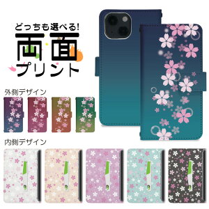 X}zP[X蒠^ S@Ή iPhone 16e 16 16Pro 15 15Pro 14 14Pro SE3 13 13mini 13Pro 12 12Pro SE2 11 11Pro se Xperia Galaxy AQUOS 蒠^P[X gуP[X P[X Jo[ X}zJo[ gуJo[ ʈ nktr02