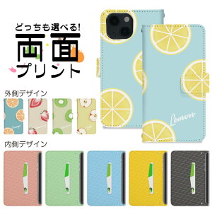 �X�}�z�P�[�X �蒠�^ �S�@��Ή� iPhone 17 17Pro 16e 16 16Pro 15 15Pro 14 14Pro SE3 13 13mini 13Pro 12 12Pro SE2 11 11Pro se �蒠�^�P�[�X �g�уP�[�X �P�[�X �J�o�[ �X�}�z�J�o�[ �g�уJ�o�[ ���ʈ�� nktr028