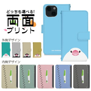 �X�}�z�P�[�X �蒠�^ �S�@��Ή� iPhone 17 17Pro 16e 16 16Pro 15 15Pro 14 14Pro SE3 13 13mini 13Pro 12 12Pro SE2 11 11Pro se �蒠�^�P�[�X �g�уP�[�X �P�[�X �J�o�[ �X�}�z�J�o�[ �g�уJ�o�[ ���ʈ�� nktr030