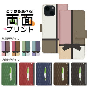 �X�}�z�P�[�X �蒠�^ �S�@��Ή� iPhone 17 17Pro 16e 16 16Pro 15 15Pro 14 14Pro SE3 13 13mini 13Pro 12 12Pro SE2 11 11Pro se �蒠�^�P�[�X �g�уP�[�X �P�[�X �J�o�[ �X�}�z�J�o�[ �g�уJ�o�[ ���ʈ�� nktr031