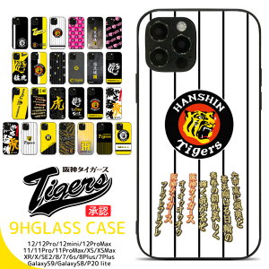 _^CK[X iPhone 16e 16 16Pro 16Plus 16ProMax 15 15Pro 14 14Pro 13 13Pro 12 12Pro 12mini 12ProMax SE3 SE2 11 11Pro 11ProMax XS XR X 8 7 8Plus 7Plus KX KX fUC P[X Jo[ X}zP[X X}zJ