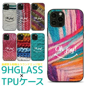 iPhone 17 17Air Air 17Pro 17ProMax 16e 16 16Pro 16Plus 16ProMax 15 15Pro 14 14Pro 13 13Pro 12 12Pro 12mini 12ProMax SE3 SE2 11 11Pro XR X 8 7 �K���X��� �����K���X �f�U�C�� �P�[�X �J�o�[ �X�}�z�P�[�X �X�}�z�J�o�[ pg094