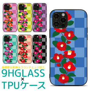 iPhone 17 17Air Air 17Pro 17ProMax 16e 16 16Pro 16Plus 16ProMax 15 15Pro 14 14Pro 13 13Pro 12 12Pro 12mini 12ProMax SE3 SE2 11 11Pro XR X 8 7 KX KX fUC P[X Jo[ X}zP[X X}zJo[ pg140