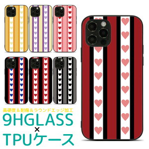 iPhone 17 17Air Air 17Pro 17ProMax 16e 16 16Pro 16Plus 16ProMax 15 15Pro 14 14Pro 13 13Pro 12 12Pro 12mini 12ProMax SE3 SE2 11 11Pro XR X 8 7 KX KX fUC P[X Jo[ X}zP[X X}zJo[ pg143