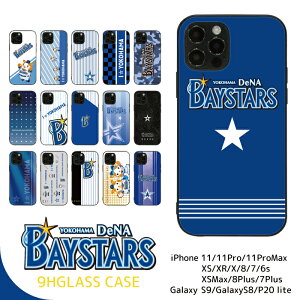 lDeNAxCX^[Y iPhone 17 17Air Air 17Pro 17ProMax 16e 16 16Pro 16Plus 16ProMax 15 15Pro 14 14Pro 13 13Pro 12 12Pro 12mini 12ProMax SE3 SE2 11 11Pro 11ProMax XS XR X 8 7 KX KX fUC P[X Jo[ X}