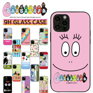 バーバパパ ケースの人気商品 通販 価格比較 価格 Com バーバパパ ケースの人気商品 通販 価格比較 価格 Com