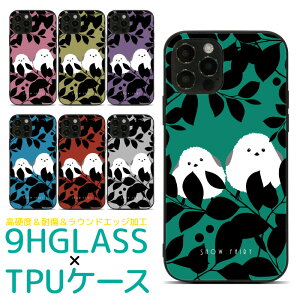 iPhone 17 17Air Air 17Pro 17ProMax 16e 16 16Pro 16Plus 16ProMax 15 15Pro 14 14Pro 13 13Pro 12 12Pro 12mini 12ProMax SE3 SE2 11 11Pro XR X 8 7 �K���X��� �����K���X �f�U�C�� �P�[�X �J�o�[ �X�}�z�P�[�X �X�}�z�J�o�[ pg193