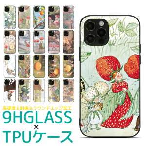 iPhone 17e 17 17Air Air 17Pro 17ProMax 16e 16 16Pro 16Plus 16ProMax 15 15Pro 14 14Pro 13 13Pro 12 12Pro 12mini 12ProMax SE3 SE2 11 11Pro XR X 8 7 �K���X��� �����K���X �f�U�C�� �P�[�X �J�o�[ �X�}�z�P�[�X �X�}�z�J�o�[ pg281