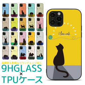 iPhone 17e 17 17Air Air 17Pro 17ProMax 16e 16 16Pro 16Plus 16ProMax 15 15Pro 14 14Pro 13 13Pro 12 12Pro 12mini 12ProMax SE3 SE2 11 11Pro XR X 8 7 �K���X��� �����K���X �f�U�C�� �P�[�X �J�o�[ �X�}�z�P�[�X �X�}�z�J�o�[ pg299