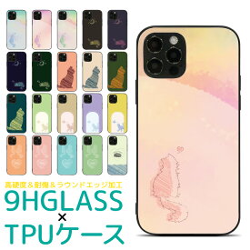 iPhone 16e 16 16Pro 16Plus 16ProMax 15 15Pro 14 14Pro 13 13Pro 12 12Pro 12mini 12ProMax SE3 SE2 11 11Pro 11ProMax XS XSMax XR X 8 7 8Plus 7Plus ガラス印刷 強化ガラス デザイン ケース カバー スマホケース スマホカバー pg312