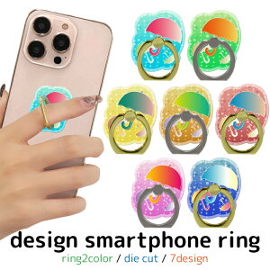 �X�}�z�����O �f�U�C�� �X�}�z�x���g �X�}�z�o���h �����h�~ �X�}�z�X�^���h �z���_�[ �A�C�t�H�� �A���h���C�h android iPhoneSE3 iPhone14 iPhone13 iPhone12 iPhone11�P�[�X iPhone8 XR XS SE2 �P�[�X �X�}�z 