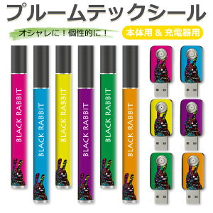 v[ebN V[ v[ebNV[ v[ebN P[X V[ Jo[ Ploom Tech V[ ploomtech V[ ploomtechV[ pts002