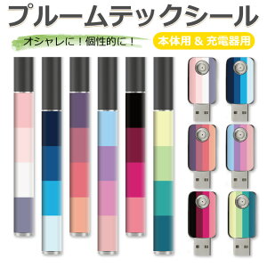 v[ebN V[ v[ebNV[ v[ebN P[X V[ Jo[ Ploom Tech V[ ploomtech V[ ploomtechV[ pts003