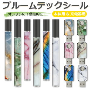v[ebN V[ v[ebNV[ v[ebN P[X V[ Jo[ Ploom Tech V[ ploomtech V[ ploomtechV[ pts004