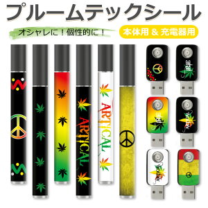 v[ebN V[ v[ebNV[ v[ebN P[X V[ Jo[ Ploom Tech V[ ploomtech V[ ploomtechV[ pts008