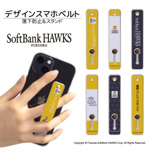 \tgoNz[NX X}zoh fUC X}zxg X}zO h~ X}zX^h XCh O z_[ ACtH iPhoneSE3 iPhone15 iPhone14 iPhone13P[X iPhone8 XR XS SE