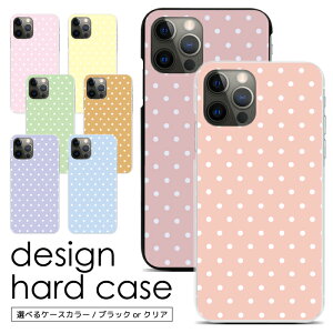 X}zP[X n[hP[X S@Ή iPhone 17 17Air 17Pro 17ProMax 16e 16 16Pro 16Plus 16ProMax 15 15Pro 15Plus 15ProMax 14 14Pro 14Plus 14ProMax SE3 13 13mini gуP[X P[X Jo[ X}zJo[ gуJo[ fU