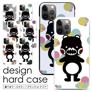 X}zP[X n[hP[X S@Ή iPhone 17 17Air 17Pro 17ProMax 16e 16 16Pro 16Plus 16ProMax 15 15Pro 15Plus 15ProMax 14 14Pro 14Plus 14ProMax SE3 13 13mini gуP[X P[X Jo[ X}zJo[ gуJo[ fU