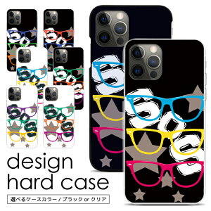 X}zP[X n[hP[X S@Ή iPhone 17 17Air 17Pro 17ProMax 16e 16 16Pro 16Plus 16ProMax 15 15Pro 15Plus 15ProMax 14 14Pro 14Plus 14ProMax SE3 13 13mini gуP[X P[X Jo[ X}zJo[ gуJo[ fU