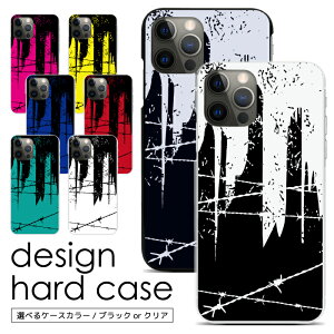 X}zP[X n[hP[X S@Ή iPhone 17 17Air 17Pro 17ProMax 16e 16 16Pro 16Plus 16ProMax 15 15Pro 15Plus 15ProMax 14 14Pro 14Plus 14ProMax SE3 13 13mini gуP[X P[X Jo[ X}zJo[ gуJo[ fU