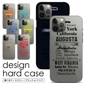 X}zP[X n[hP[X S@Ή iPhone 17 17Air 17Pro 17ProMax 16e 16 16Pro 16Plus 16ProMax 15 15Pro 15Plus 15ProMax 14 14Pro 14Plus 14ProMax SE3 13 13mini gуP[X P[X Jo[ X}zJo[ gуJo[ fU