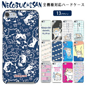 ˂Ԃ X}zP[X n[hP[X S@Ή iPhone 17 17Air 17Pro 17ProMax 16e 16 16Pro 16Plus 16ProMax 15 15Pro 15Plus 15ProMax 14 14Pro 14Plus 14ProMax SE3 13 13mini gуP[X P[X Jo[ X}zJo[ g