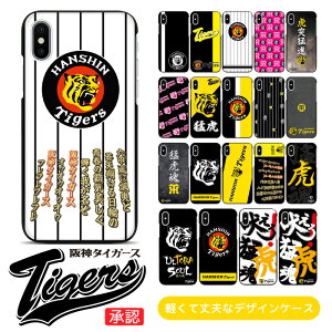 _^CK[X X}zP[X n[hP[X S@Ή iPhone 17 17Air 17Pro 17ProMax 16e 16 16Pro 16Plus 16ProMax 15 15Pro 15Plus 15ProMax 14 14Pro 14Plus 14ProMax SE3 13 13mini gуP[X P[X Jo[ gуJo[ f