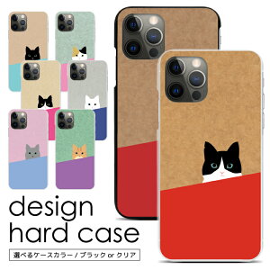 X}zP[X n[hP[X S@Ή iPhone 17 17Air 17Pro 17ProMax 16e 16 16Pro 16Plus 16ProMax 15 15Pro 15Plus 15ProMax 14 14Pro 14Plus 14ProMax SE3 13 13mini gуP[X P[X Jo[ X}zJo[ gуJo[ fU