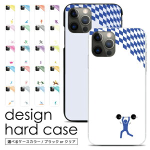 �X�}�z�P�[�X �n�[�h�P�[�X �S�@��Ή� iPhone 17e 17 17Air 17Pro 17ProMax 16e 16 16Pro 16Plus 16ProMax 15 15Pro 15Plus 15ProMax 14 14Pro 14Plus 14ProMax SE3 13 13mini �g�уP�[�X �P�[�X �J�o�[ �X�}�z�J�o�[ �g�уJ�o�[ �f