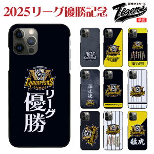 y2025N[ODSfUCEԌ̔z_^CK[X X}zP[X n[hP[X S@Ή iPhone 17 17Air 17Pro 17ProMax 16e 16 16Pro 16Plus 16ProMax 15 15Pro 15Plus 15ProMax gуP[X P[X 