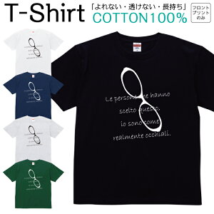 TVc Y fB[X Kl ዾ WjA LbY  Rbg100 100 eB[Vc fUC vg ubN zCg lCr[ O[ O[ 100TCY 120TCY XXS XS S M